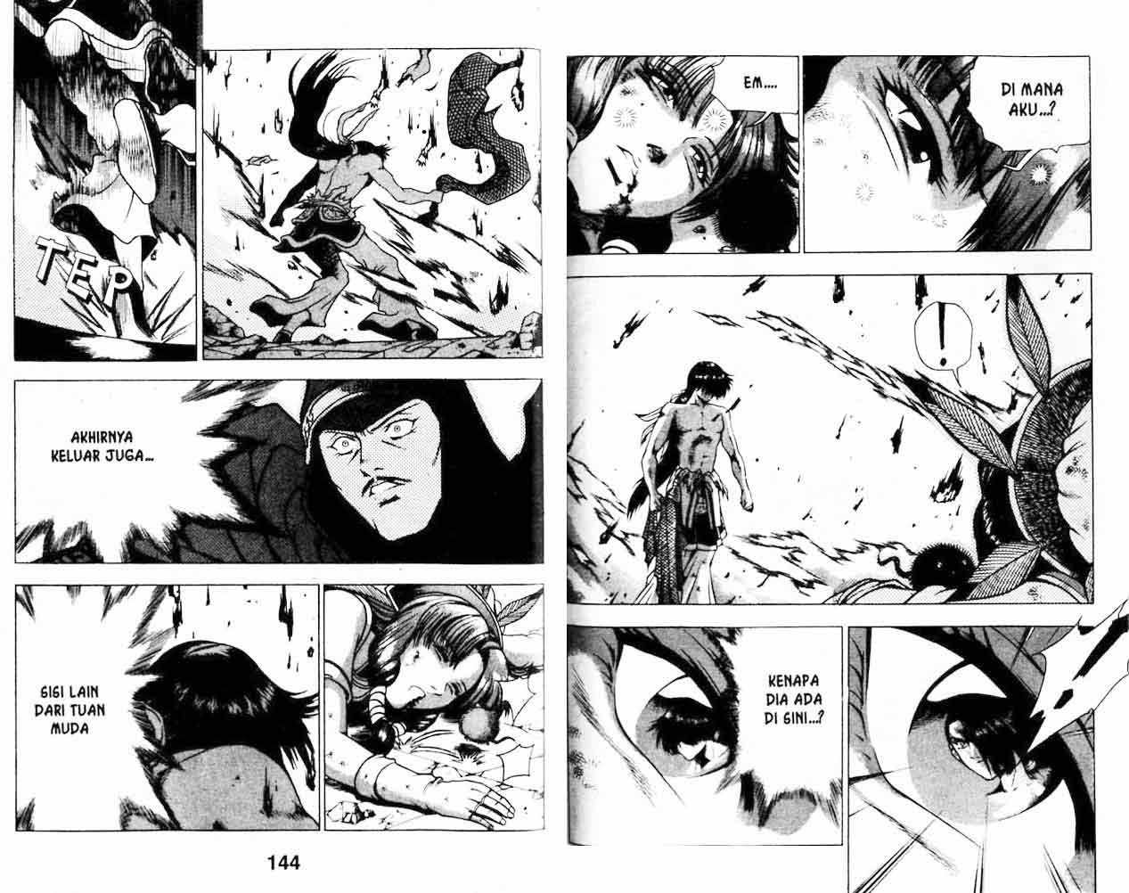 Ruler of the Land - Chapter 20 Volume 72 Ruler of the Land - Chapter 20 Volume 72