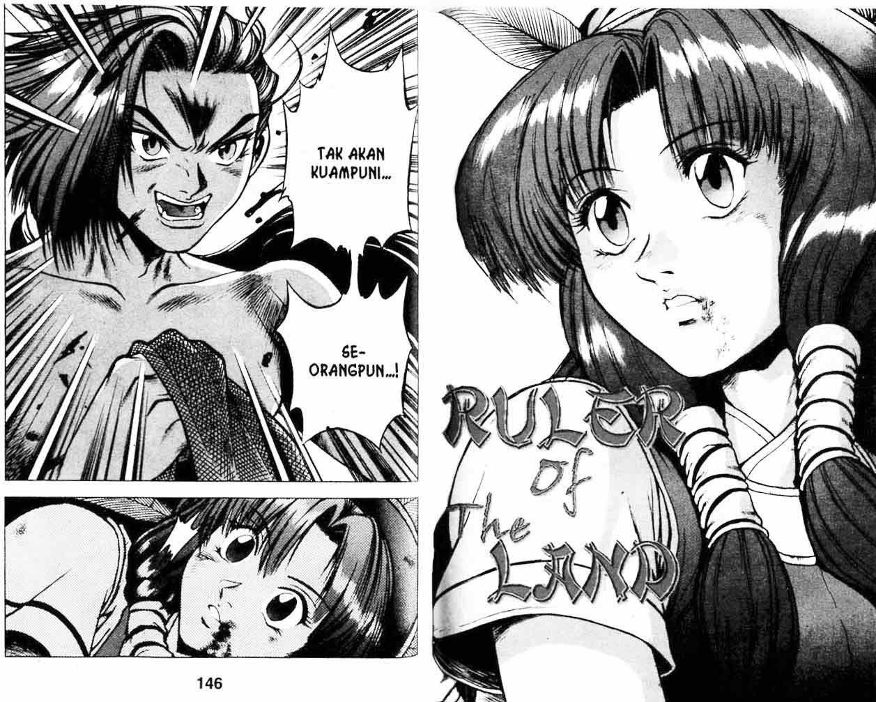 Ruler of the Land - Chapter 20 Volume 73 Ruler of the Land - Chapter 20 Volume 73