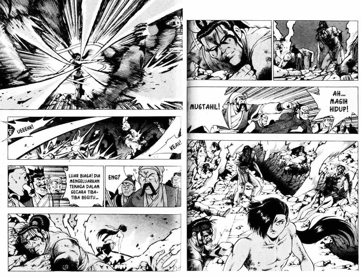 Ruler of the Land - Chapter 20 Volume 76 Ruler of the Land - Chapter 20 Volume 76
