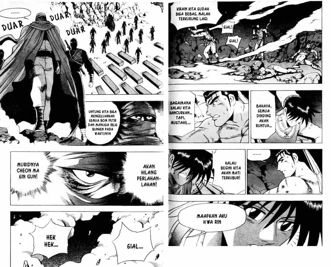 Ruler of the Land - Chapter 20 Volume 42 Ruler of the Land - Chapter 20 Volume 42