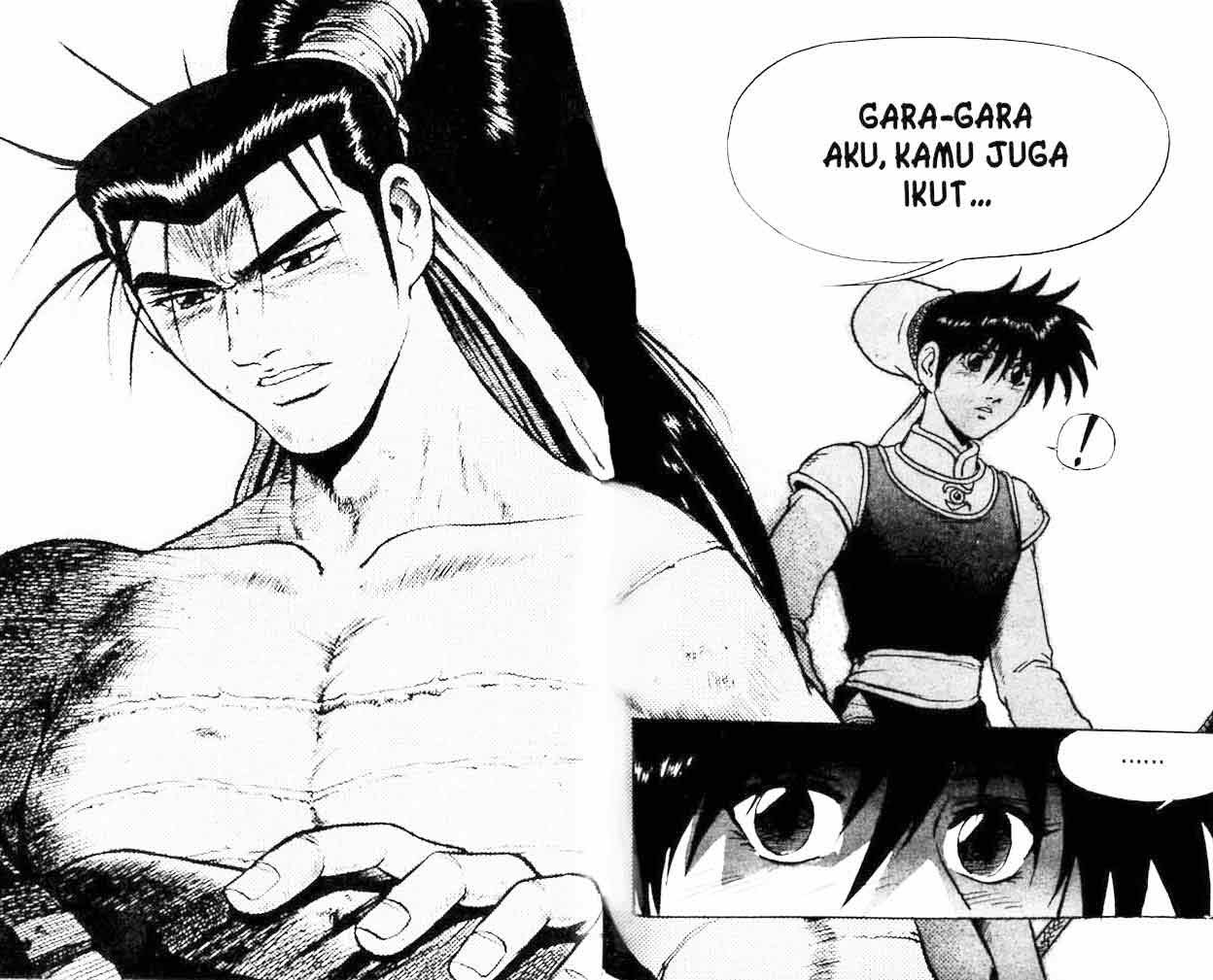 Ruler of the Land - Chapter 20 Volume 43 Ruler of the Land - Chapter 20 Volume 43