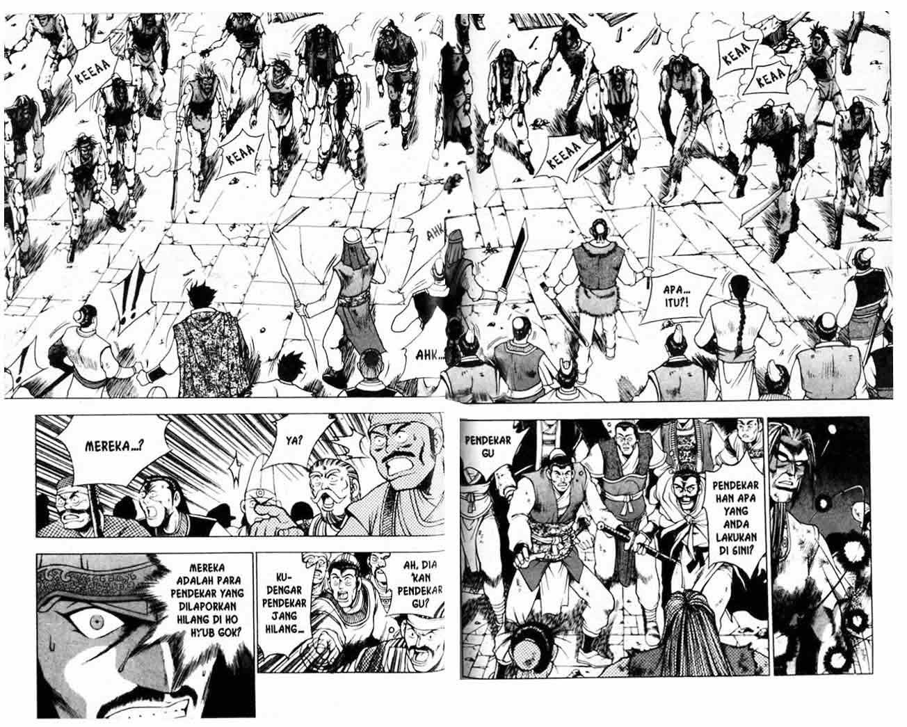 Ruler of the Land - Chapter 20 Volume 59 Ruler of the Land - Chapter 20 Volume 59