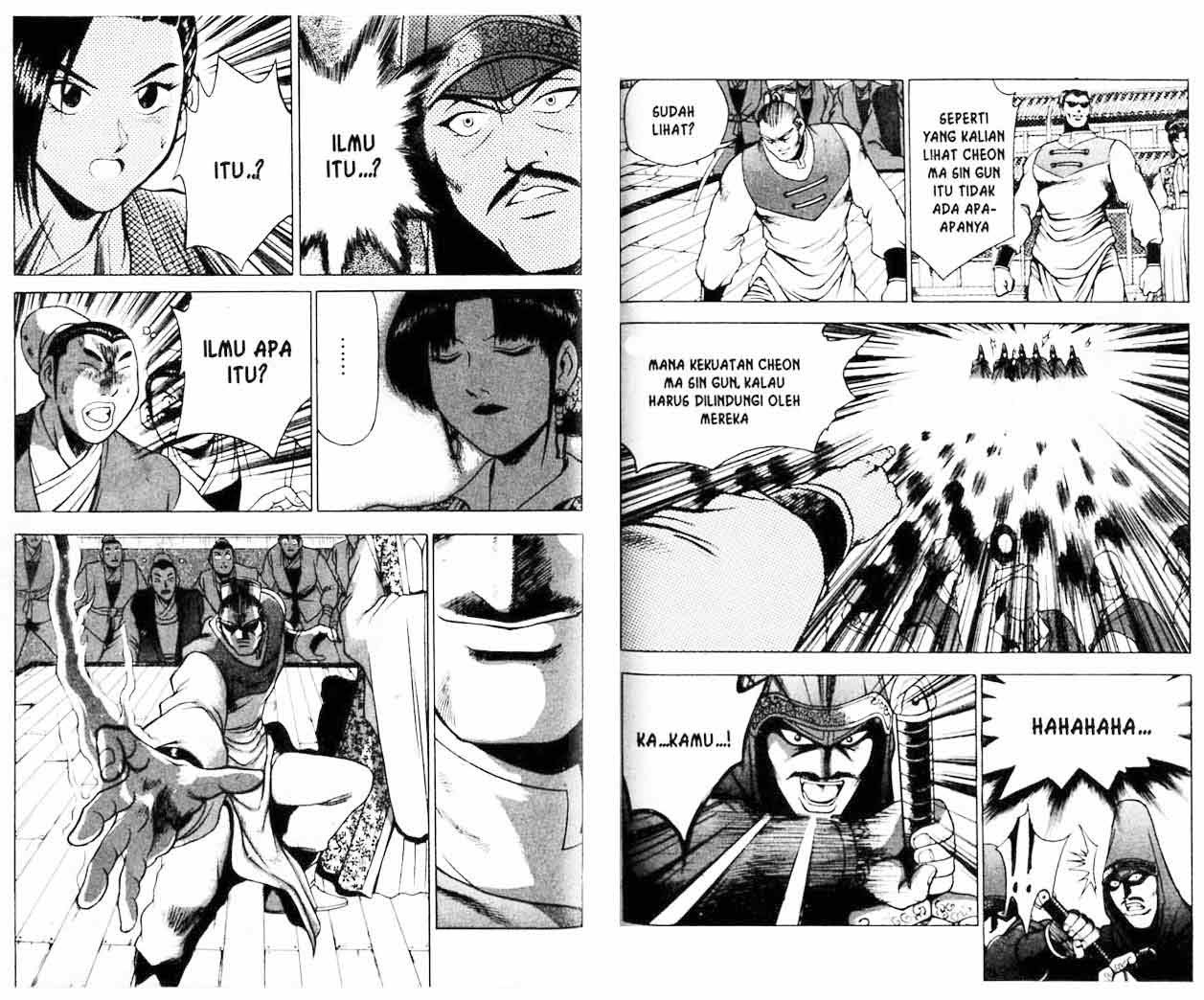 Ruler of the Land - Chapter 20 Volume 52 Ruler of the Land - Chapter 20 Volume 52