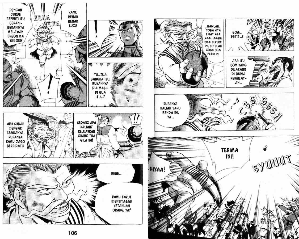 Ruler of the Land - Chapter 20 Volume 53 Ruler of the Land - Chapter 20 Volume 53