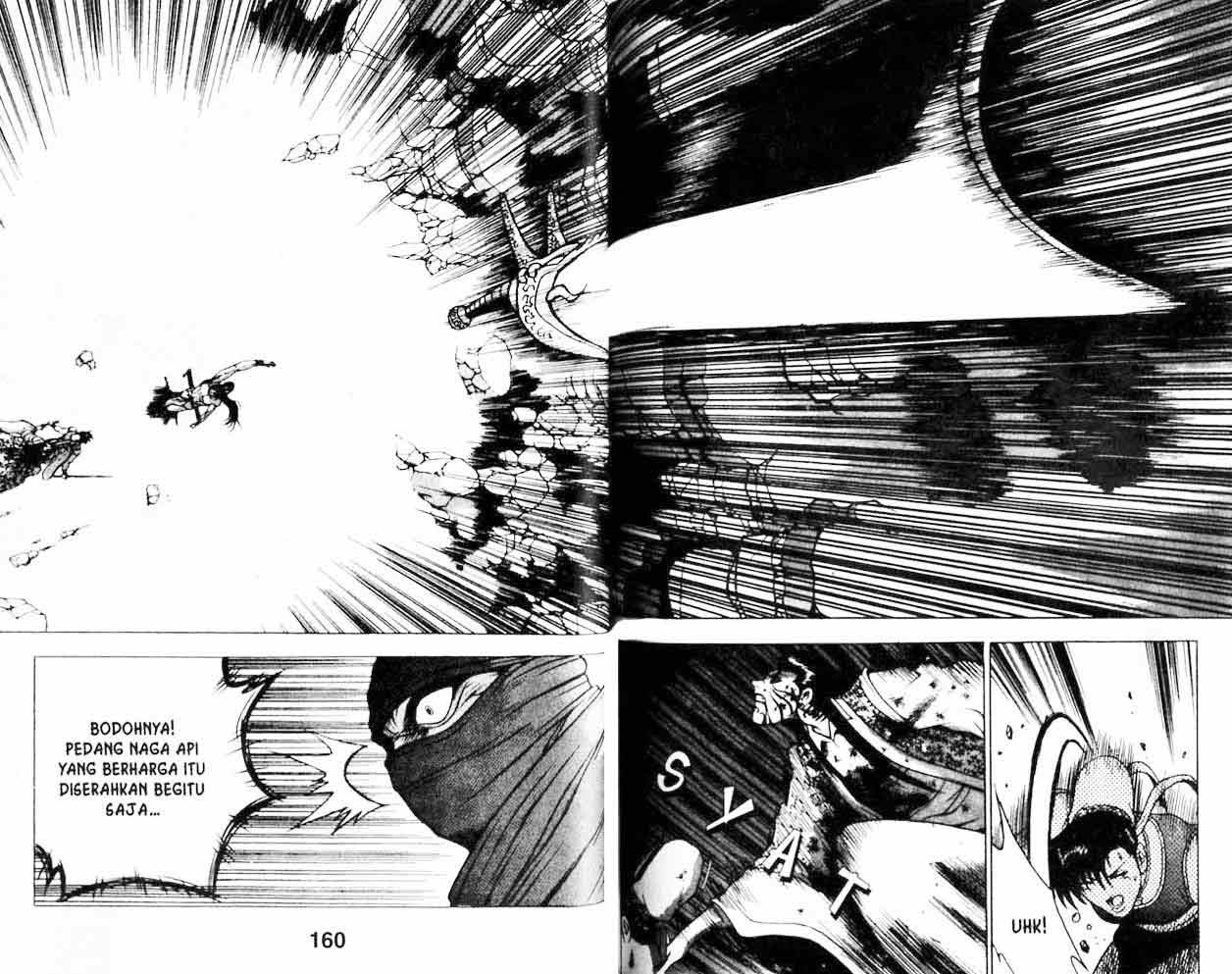 Ruler of the Land - Chapter 21 Volume 80 Ruler of the Land - Chapter 21 Volume 80