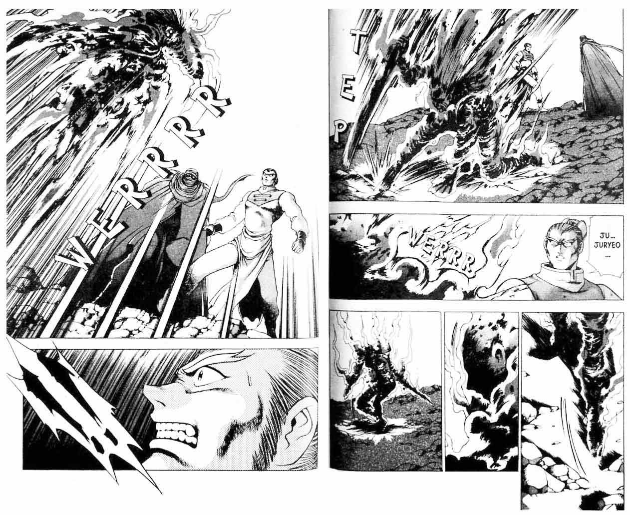 Ruler of the Land - Chapter 21 Volume 86 Ruler of the Land - Chapter 21 Volume 86