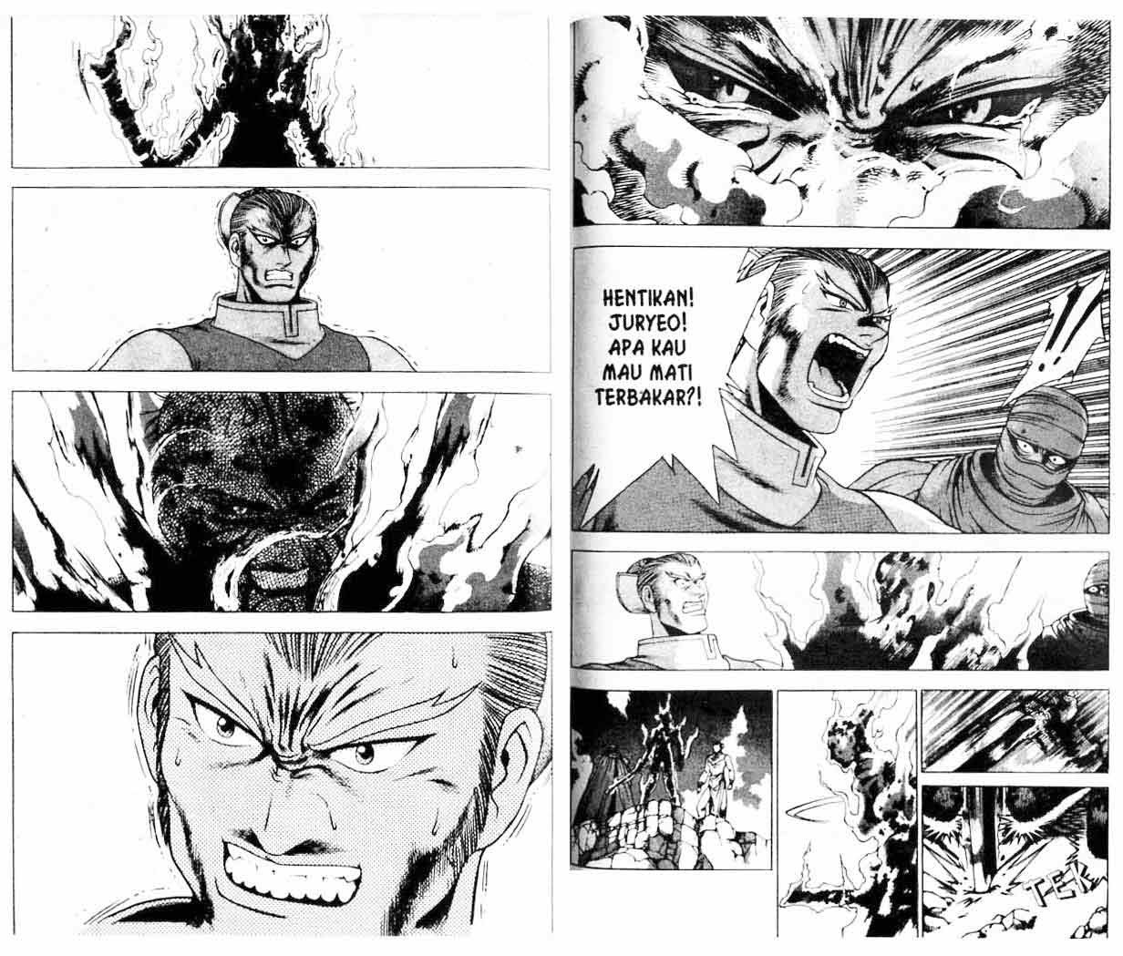 Ruler of the Land - Chapter 21 Volume 87 Ruler of the Land - Chapter 21 Volume 87
