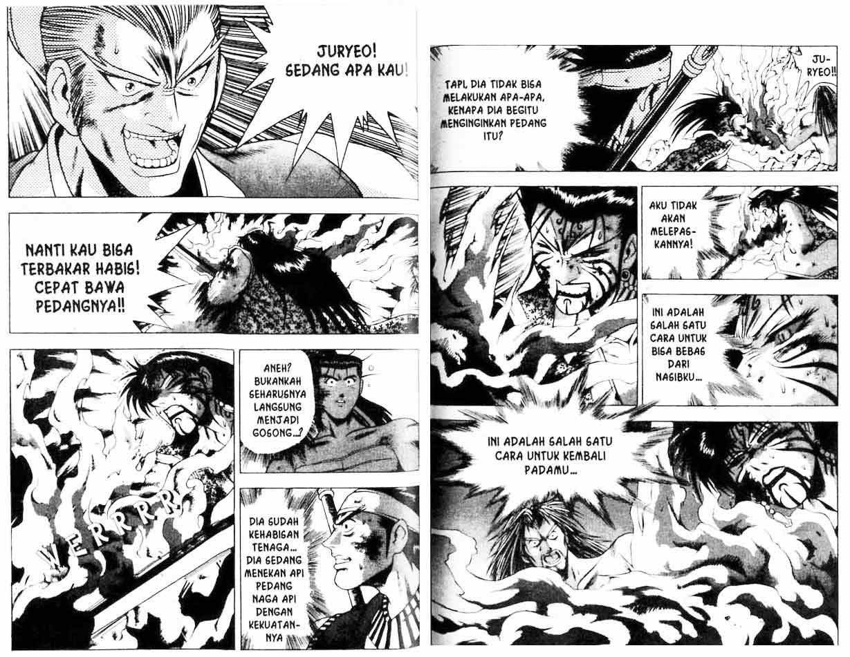 Ruler of the Land - Chapter 21 Volume 84 Ruler of the Land - Chapter 21 Volume 84