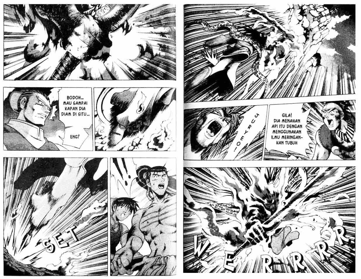 Ruler of the Land - Chapter 21 Volume 85 Ruler of the Land - Chapter 21 Volume 85