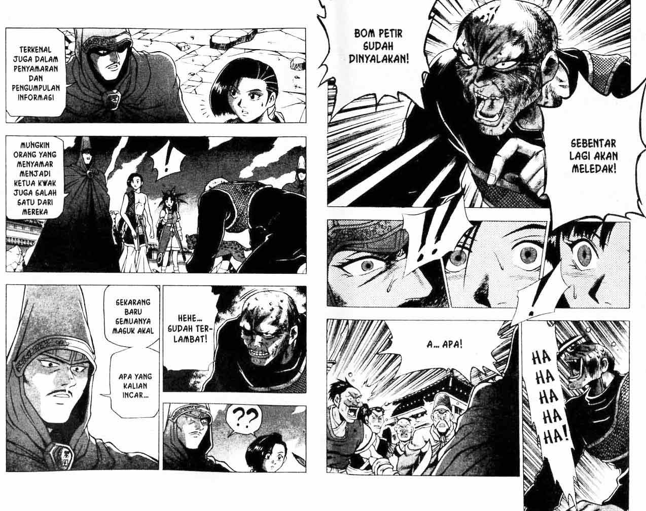 Ruler of the Land - Chapter 21 Volume 9 Ruler of the Land - Chapter 21 Volume 9
