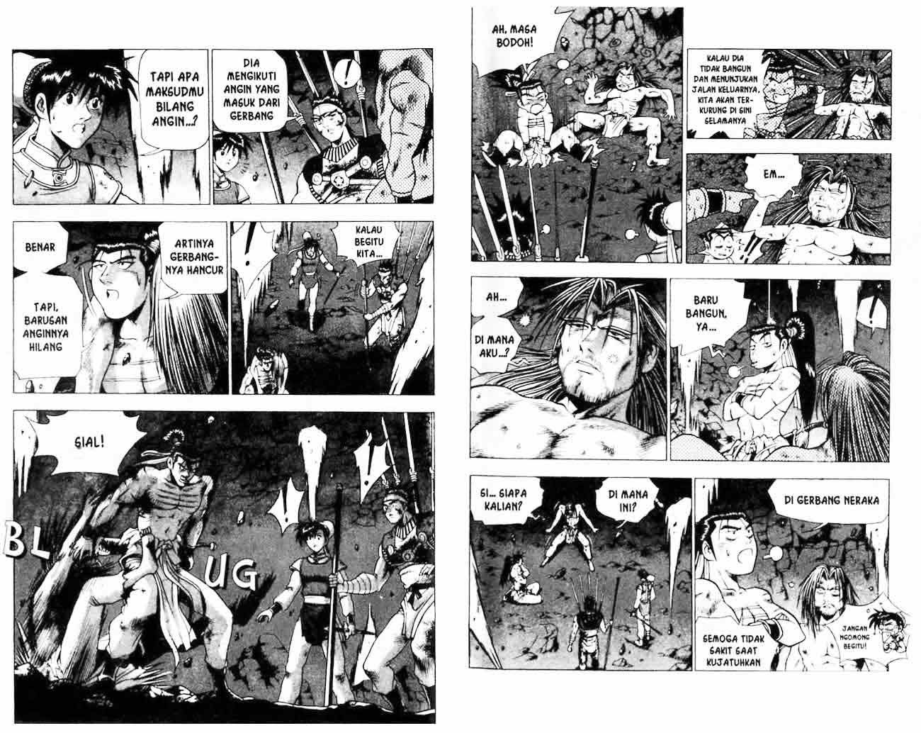 Ruler of the Land - Chapter 21 Volume 2 Ruler of the Land - Chapter 21 Volume 2