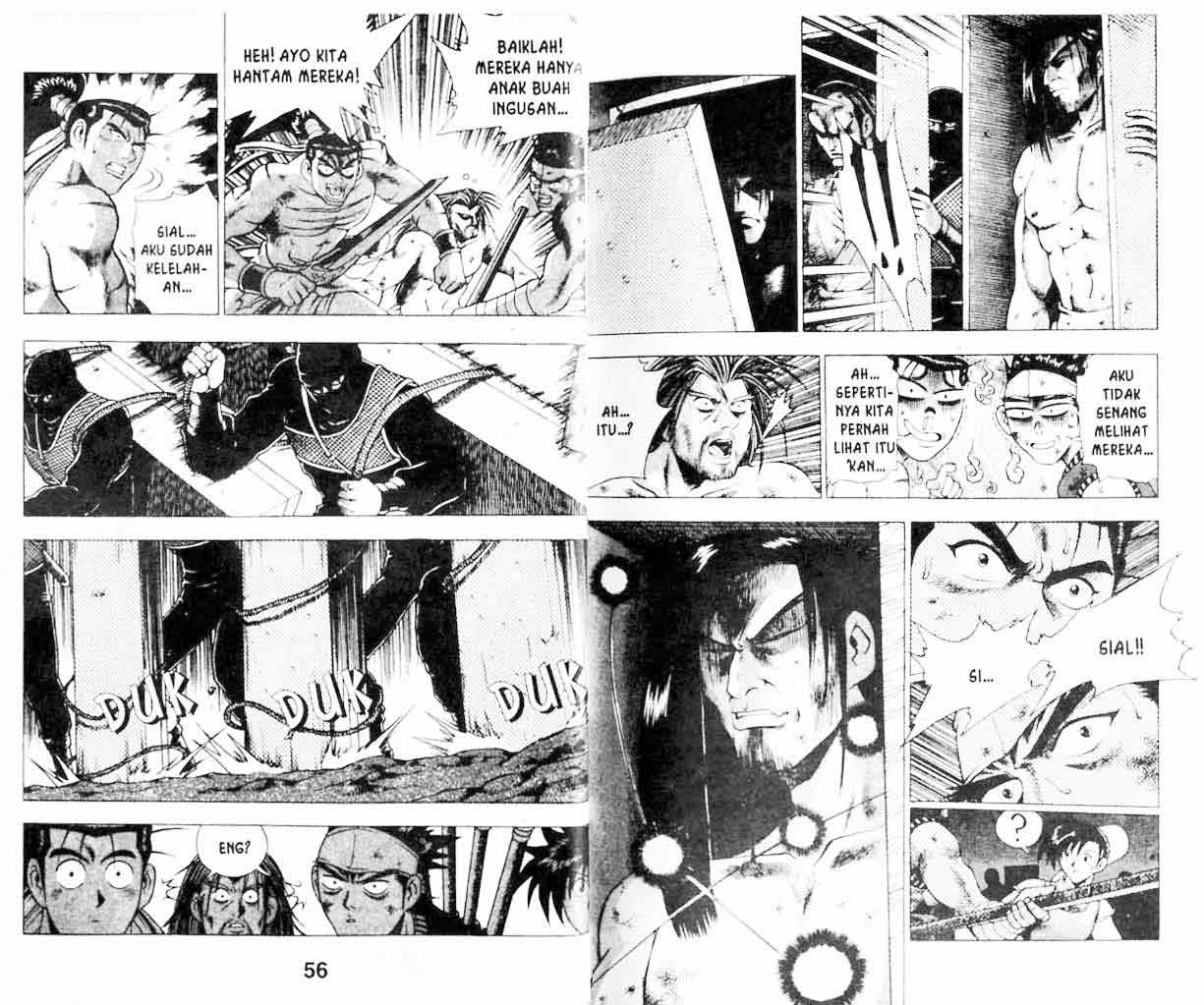 Ruler of the Land - Chapter 21 Volume 28 Ruler of the Land - Chapter 21 Volume 28