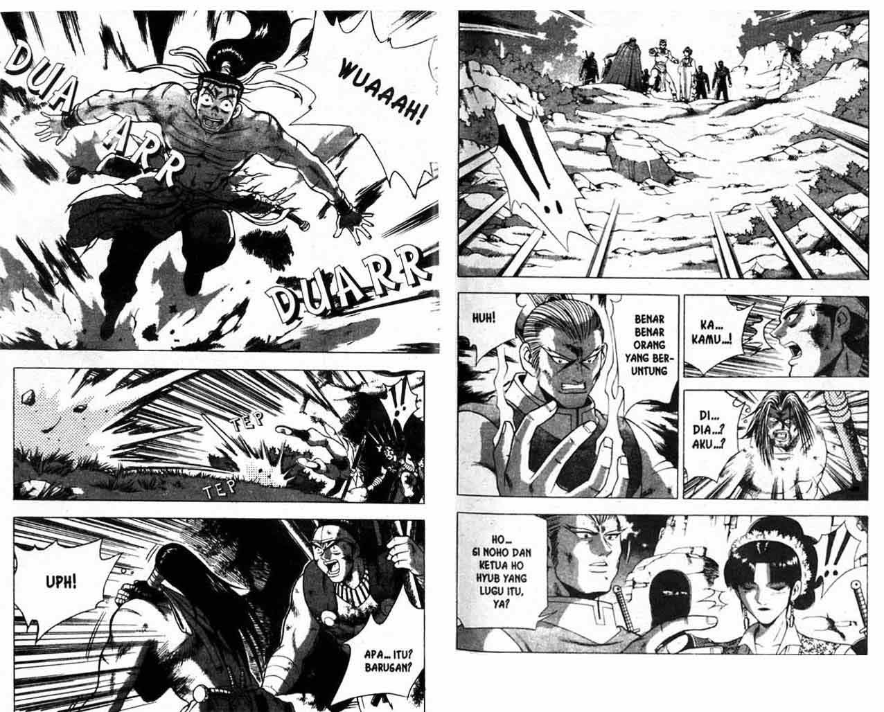 Ruler of the Land - Chapter 21 Volume 20 Ruler of the Land - Chapter 21 Volume 20