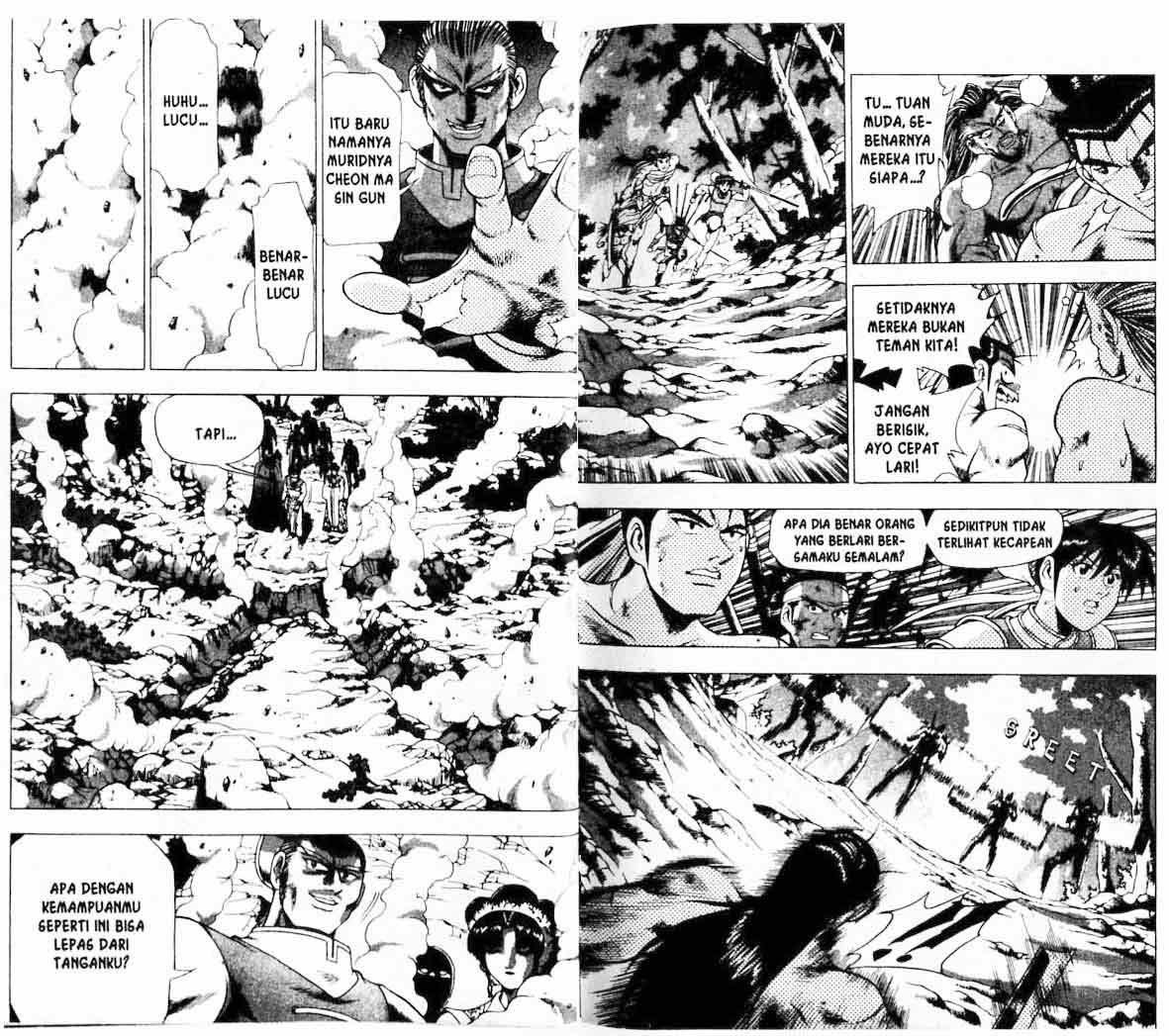 Ruler of the Land - Chapter 21 Volume 26 Ruler of the Land - Chapter 21 Volume 26
