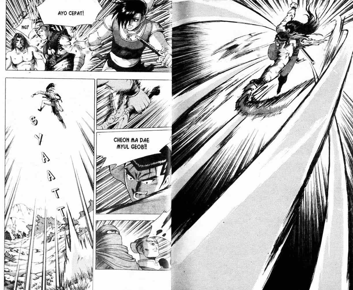 Ruler of the Land - Chapter 21 Volume 24 Ruler of the Land - Chapter 21 Volume 24