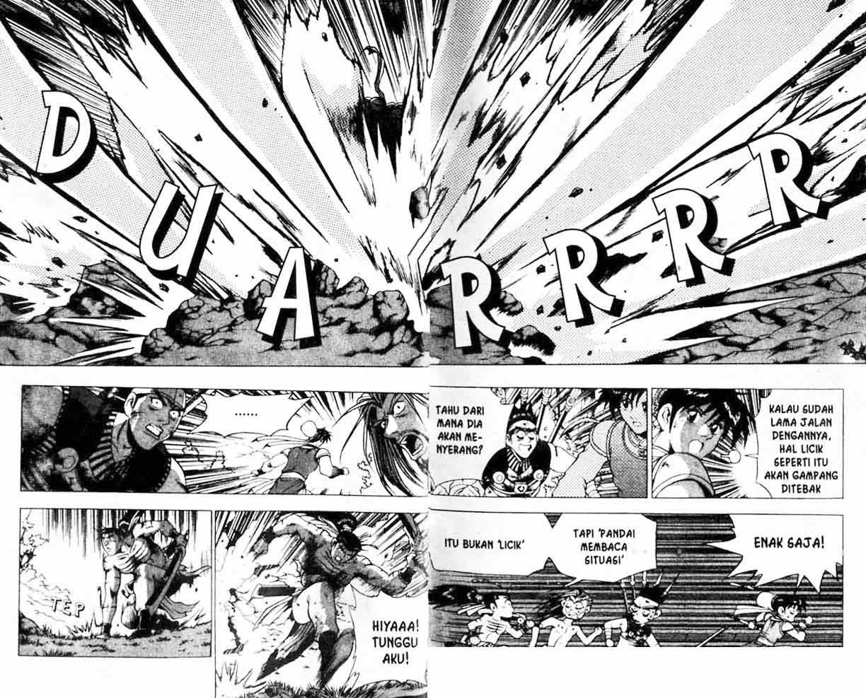 Ruler of the Land - Chapter 21 Volume 25 Ruler of the Land - Chapter 21 Volume 25