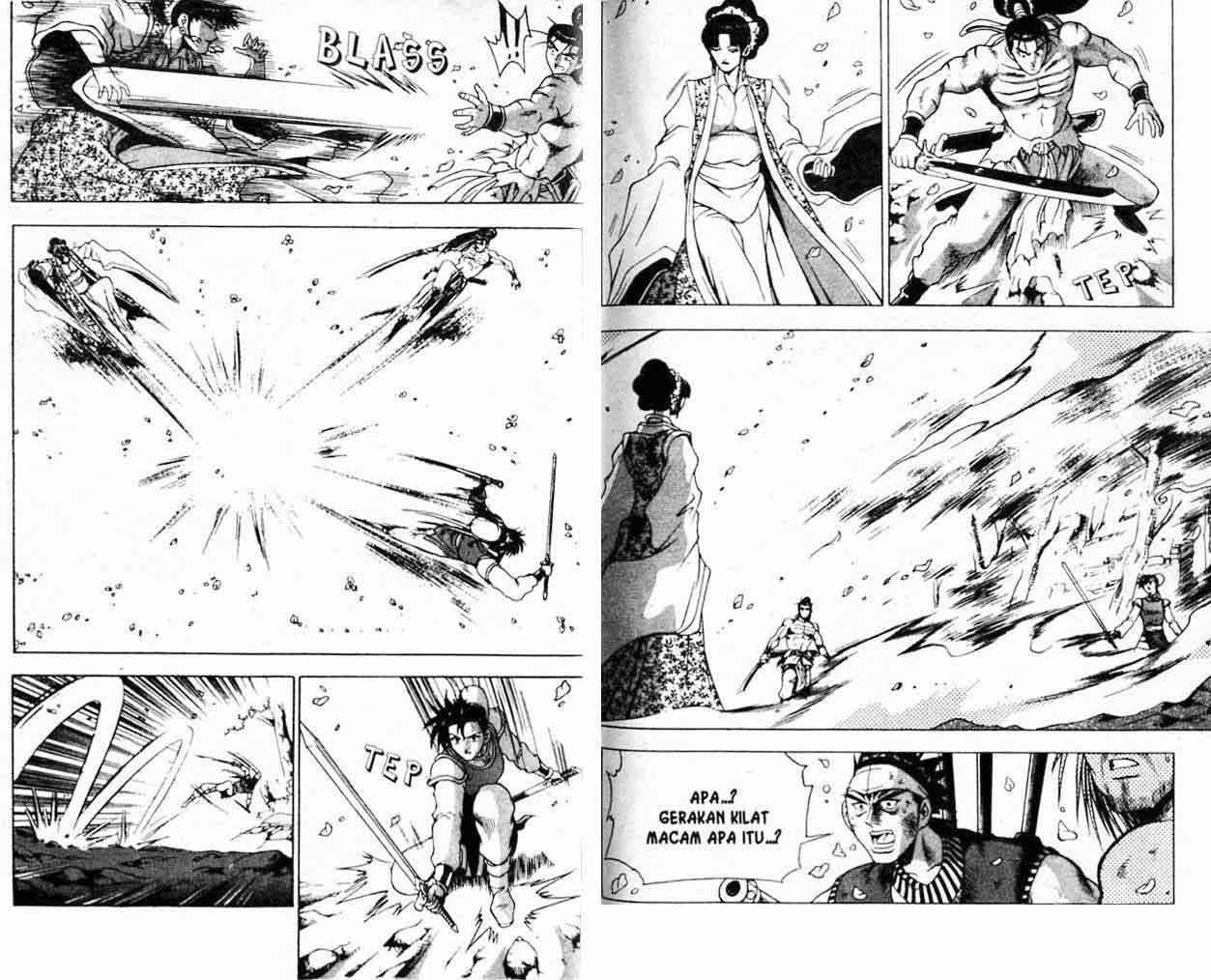 Ruler of the Land - Chapter 21 Volume 38 Ruler of the Land - Chapter 21 Volume 38