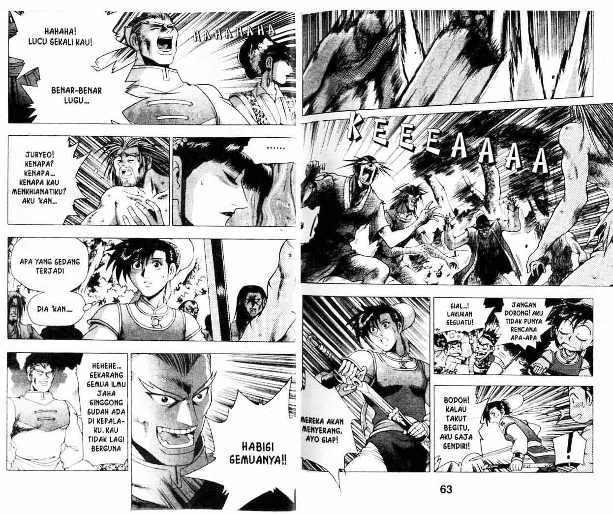 Ruler of the Land - Chapter 21 Volume 31 Ruler of the Land - Chapter 21 Volume 31
