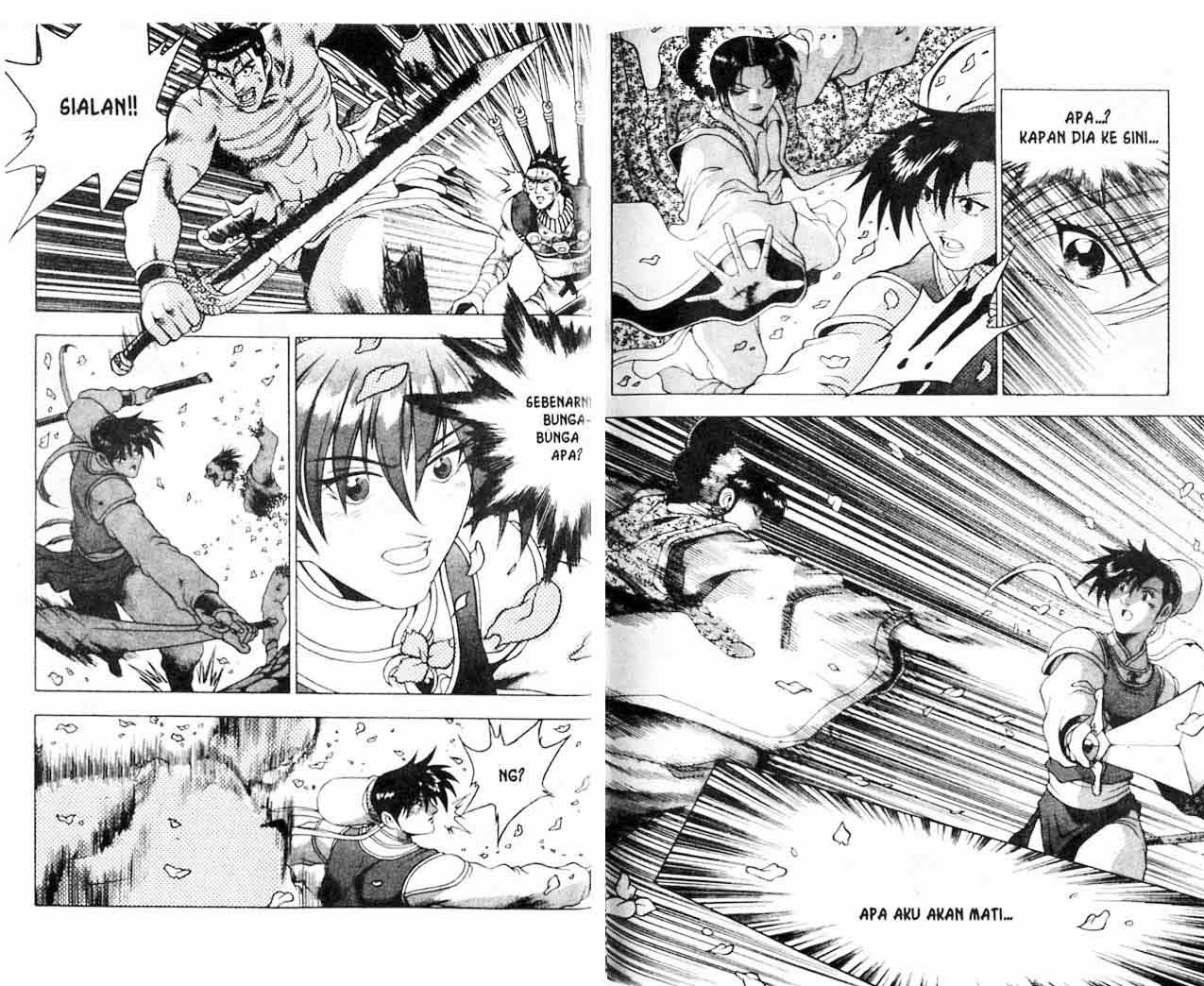 Ruler of the Land - Chapter 21 Volume 36 Ruler of the Land - Chapter 21 Volume 36