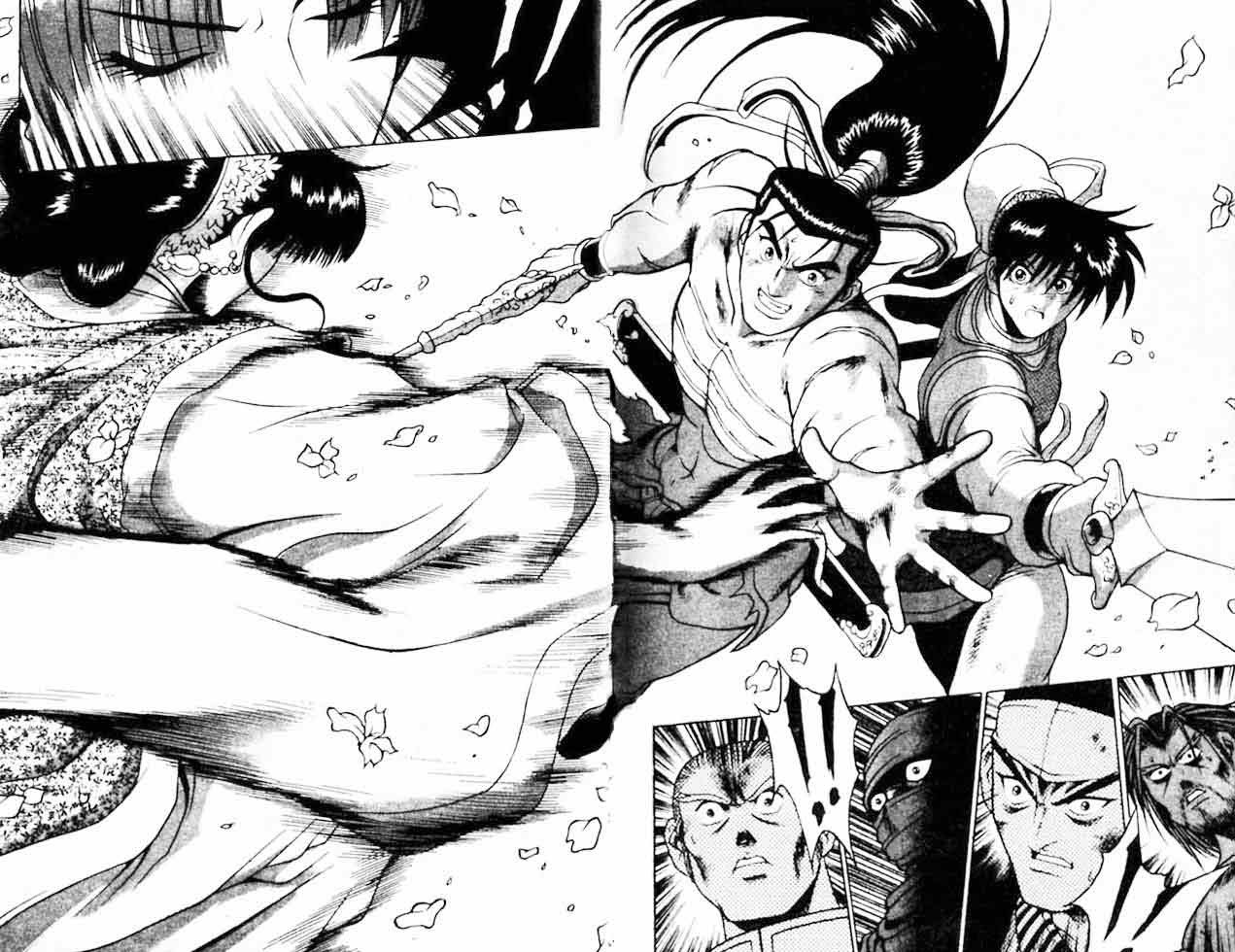 Ruler of the Land - Chapter 21 Volume 37 Ruler of the Land - Chapter 21 Volume 37