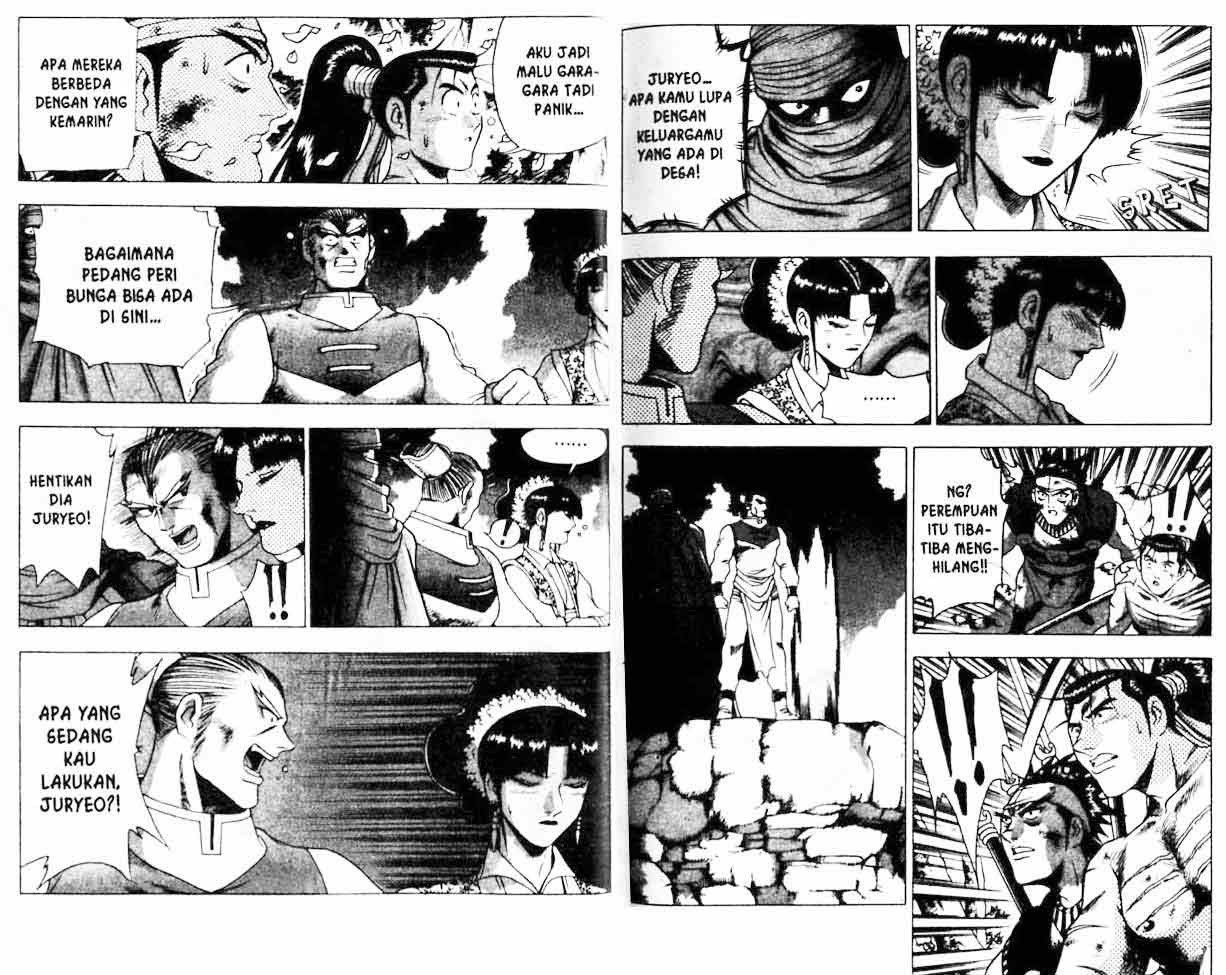 Ruler of the Land - Chapter 21 Volume 35 Ruler of the Land - Chapter 21 Volume 35