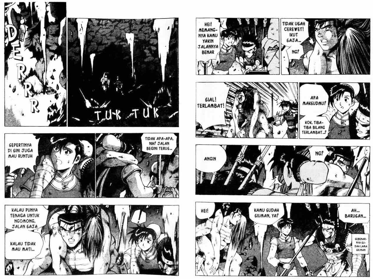 Ruler of the Land - Chapter 21 Volume 1 Ruler of the Land - Chapter 21 Volume 1