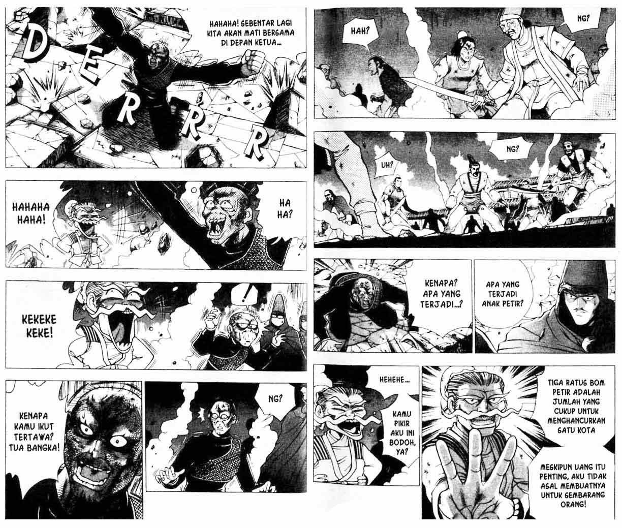 Ruler of the Land - Chapter 21 Volume 12 Ruler of the Land - Chapter 21 Volume 12