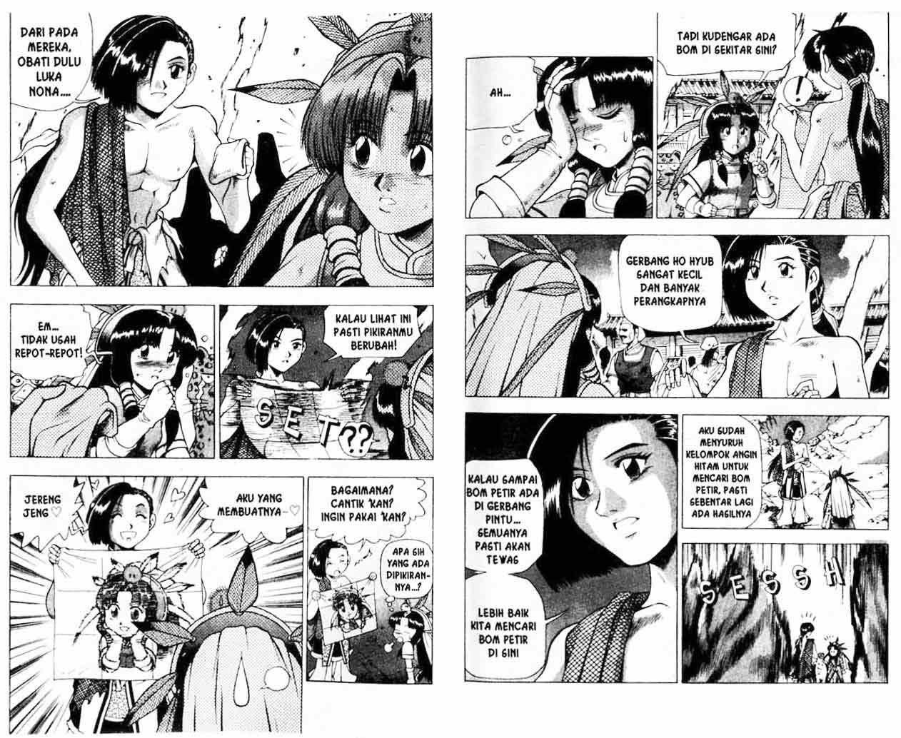 Ruler of the Land - Chapter 21 Volume 6 Ruler of the Land - Chapter 21 Volume 6