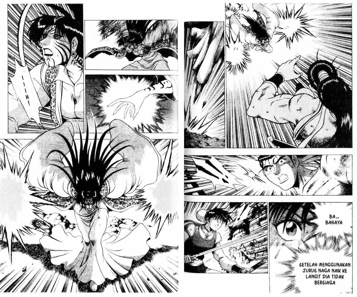Ruler of the Land - Chapter 21 Volume 69 Ruler of the Land - Chapter 21 Volume 69