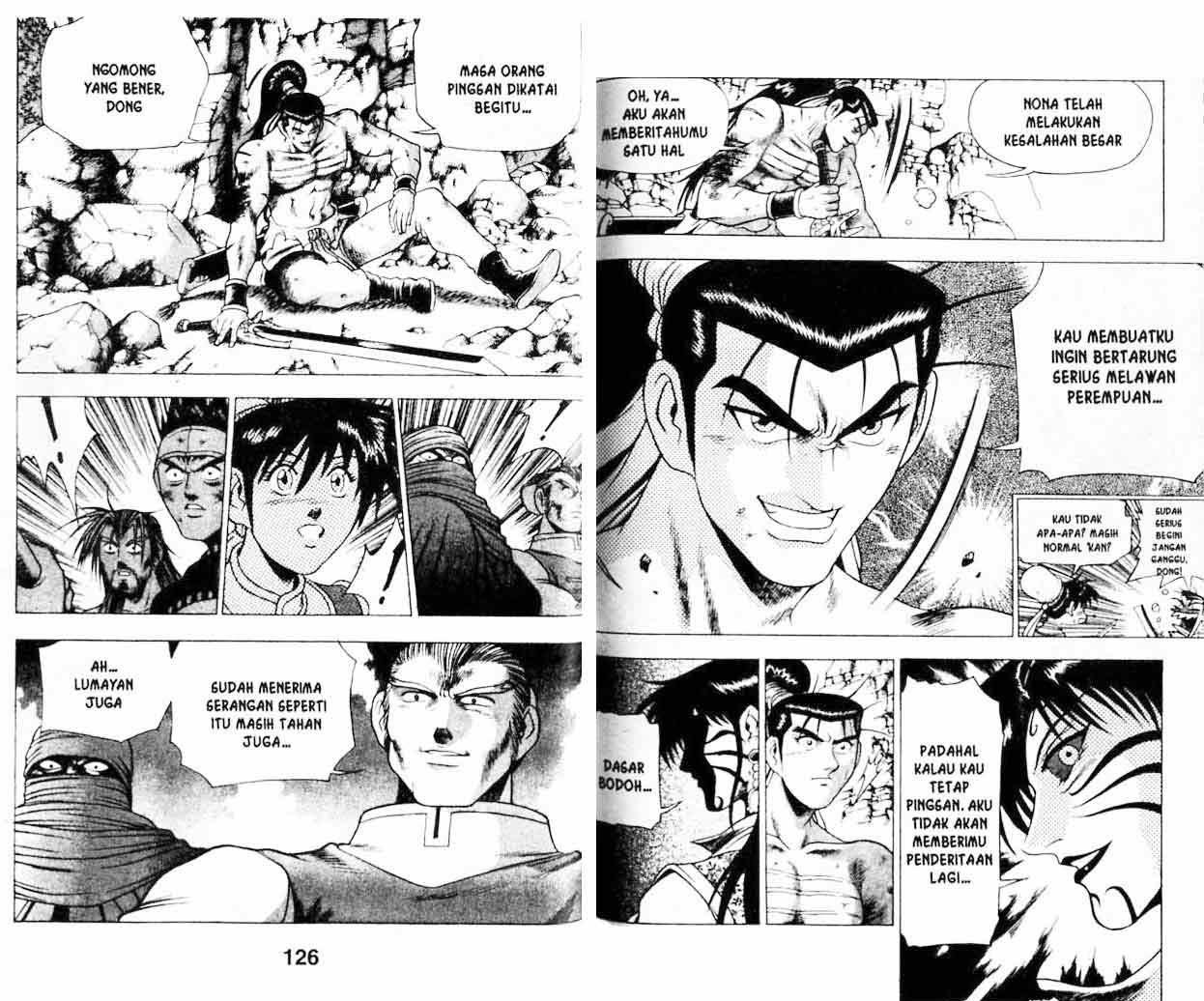 Ruler of the Land - Chapter 21 Volume 63 Ruler of the Land - Chapter 21 Volume 63