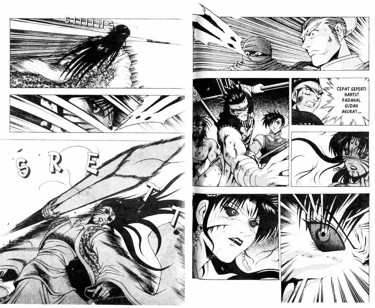 Ruler of the Land - Chapter 21 Volume 60 Ruler of the Land - Chapter 21 Volume 60