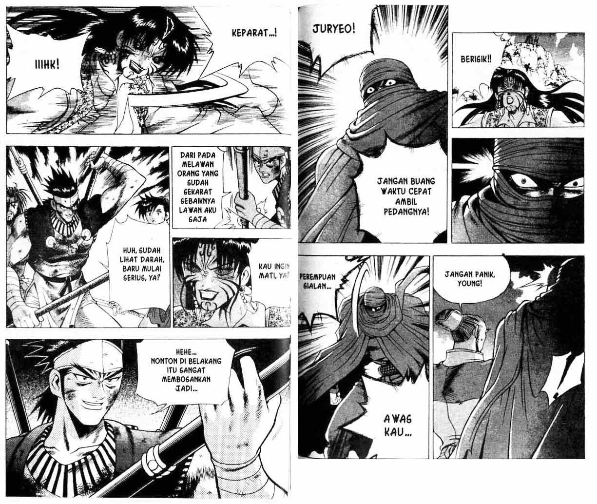 Ruler of the Land - Chapter 21 Volume 61 Ruler of the Land - Chapter 21 Volume 61