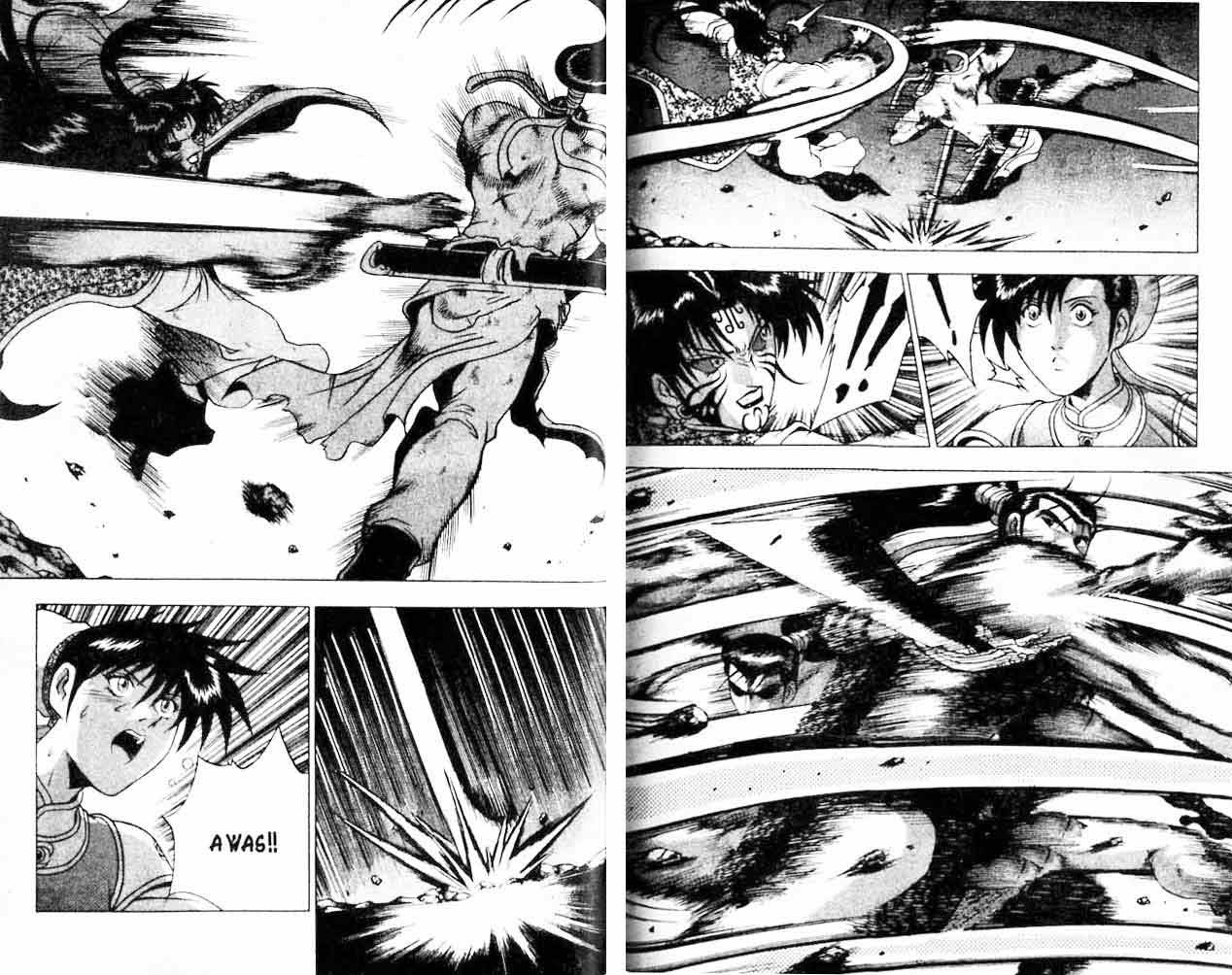 Ruler of the Land - Chapter 21 Volume 66 Ruler of the Land - Chapter 21 Volume 66