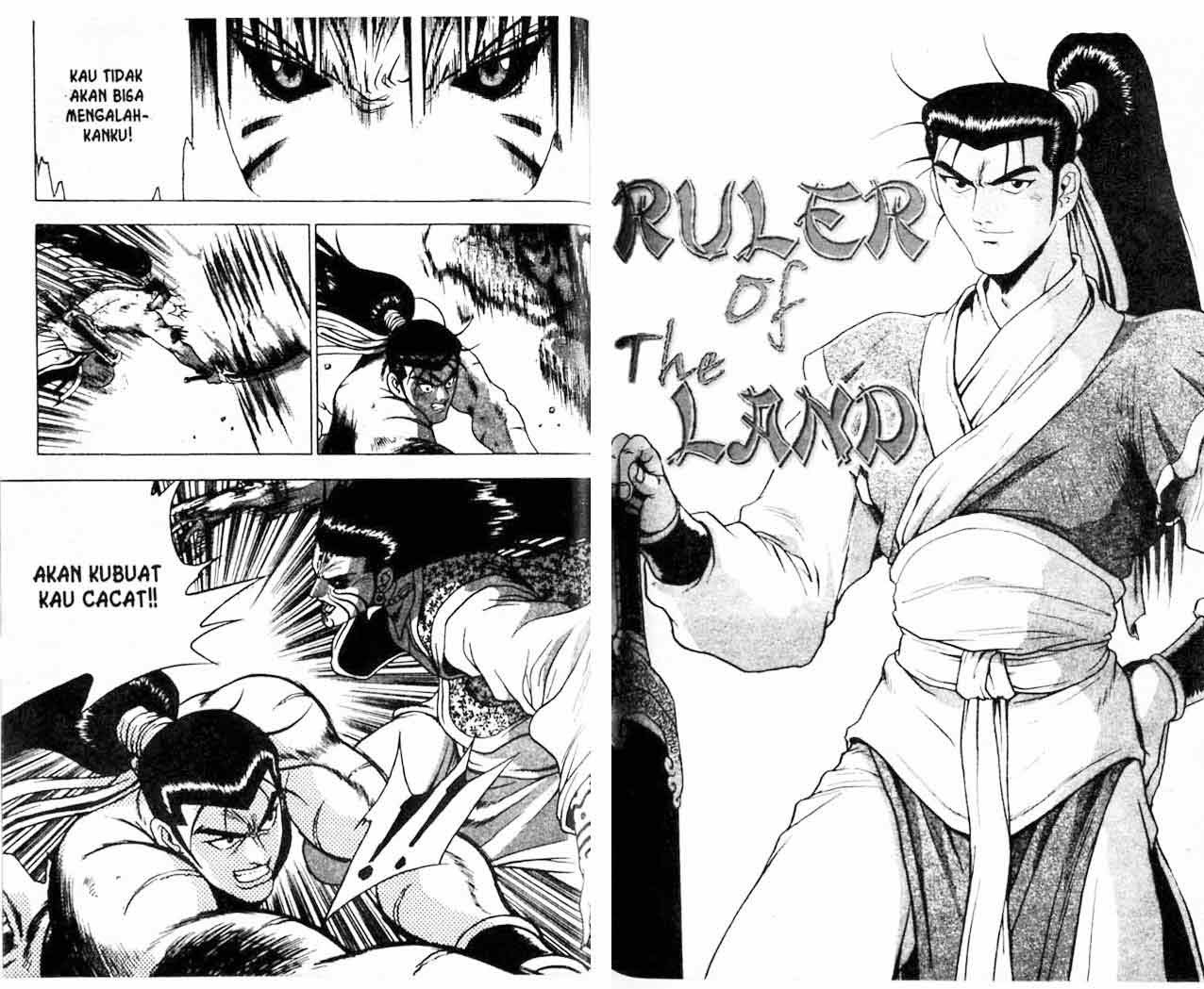 Ruler of the Land - Chapter 21 Volume 65 Ruler of the Land - Chapter 21 Volume 65