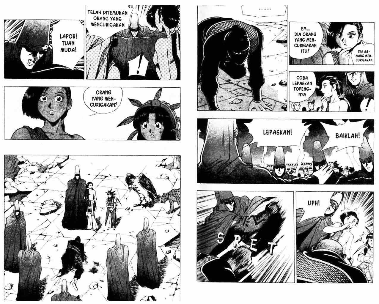 Ruler of the Land - Chapter 21 Volume 7 Ruler of the Land - Chapter 21 Volume 7
