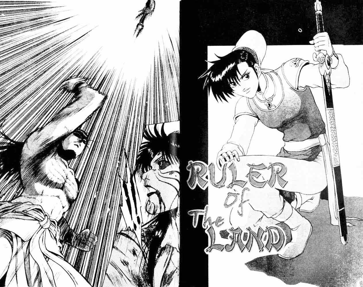 Ruler of the Land - Chapter 21 Volume 79 Ruler of the Land - Chapter 21 Volume 79