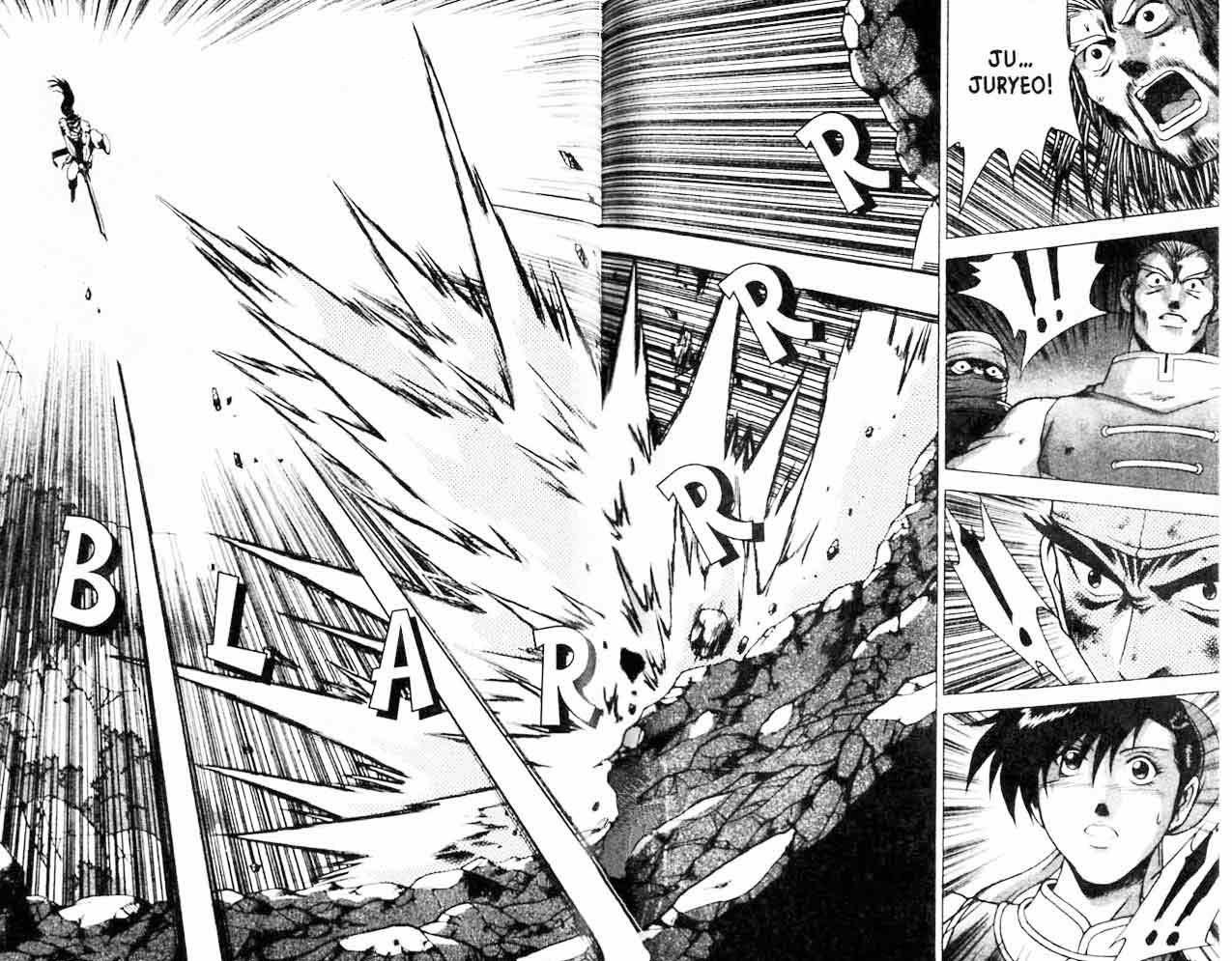 Ruler of the Land - Chapter 21 Volume 72 Ruler of the Land - Chapter 21 Volume 72