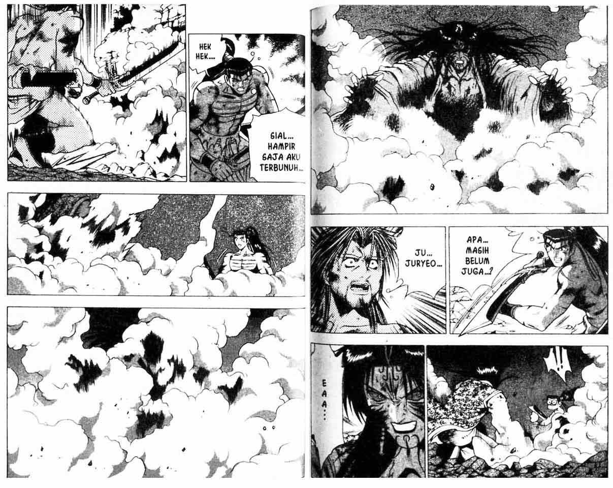 Ruler of the Land - Chapter 21 Volume 73 Ruler of the Land - Chapter 21 Volume 73