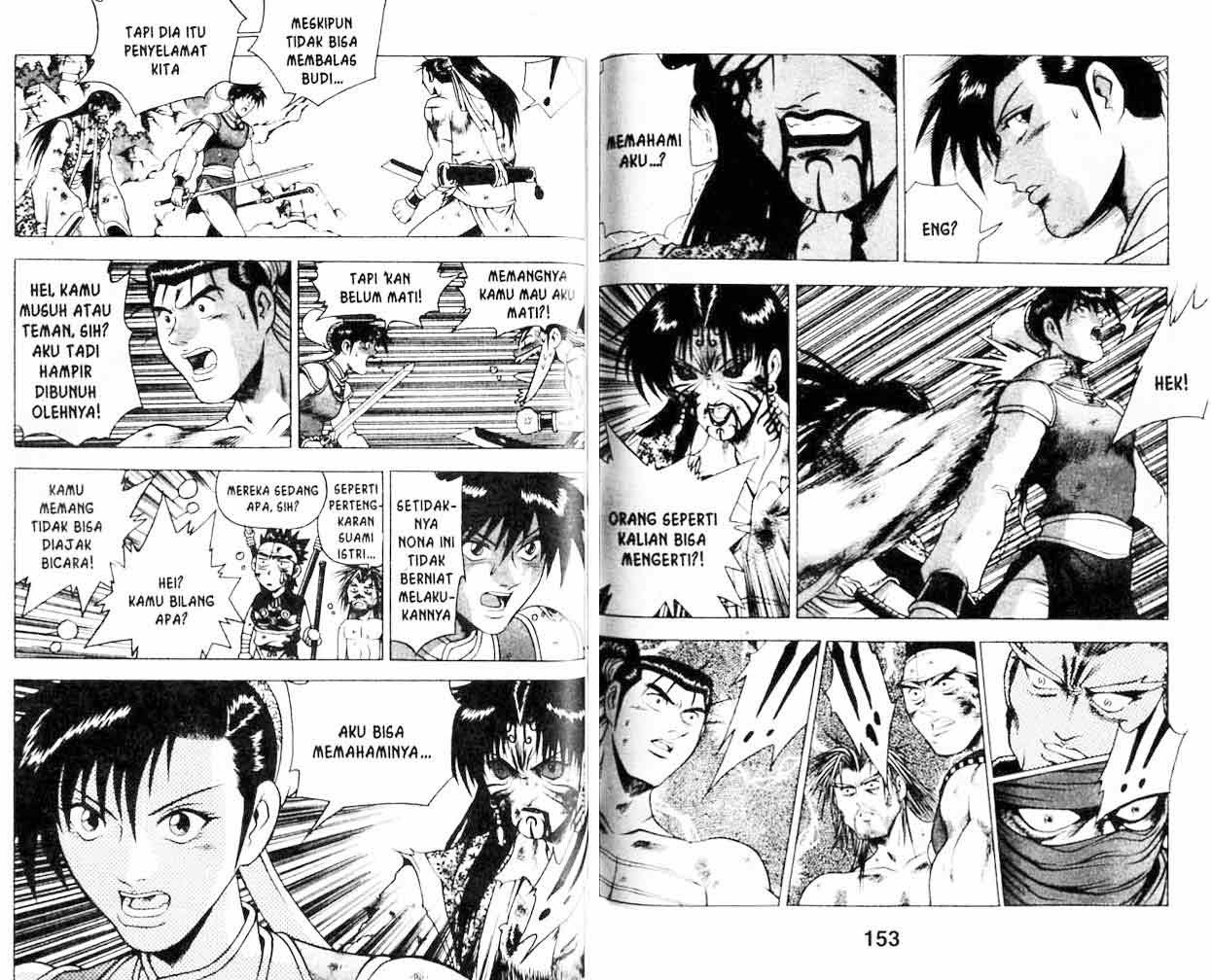 Ruler of the Land - Chapter 21 Volume 76 Ruler of the Land - Chapter 21 Volume 76