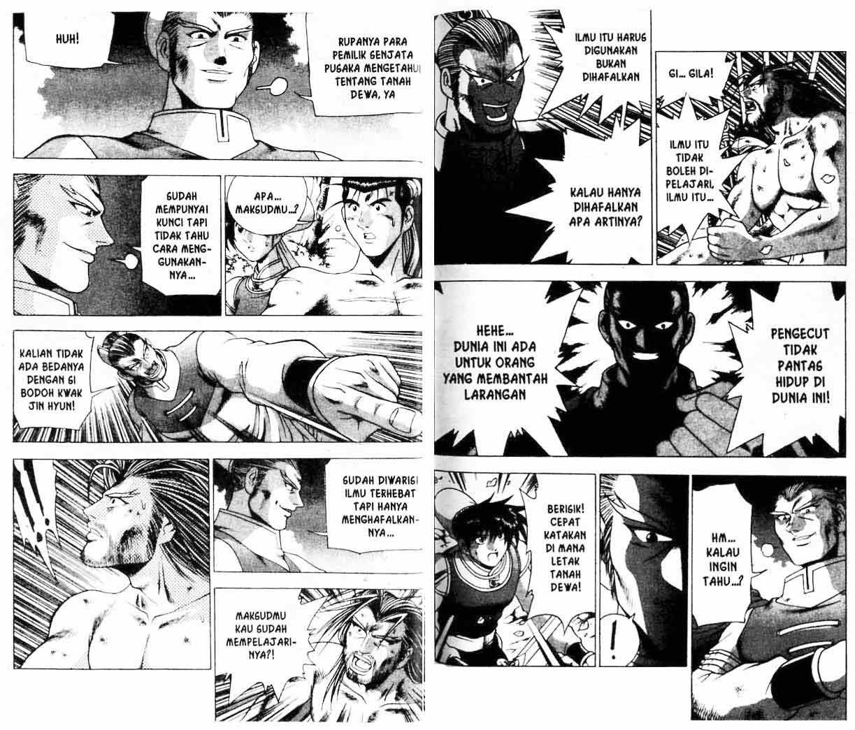 Ruler of the Land - Chapter 21 Volume 43 Ruler of the Land - Chapter 21 Volume 43