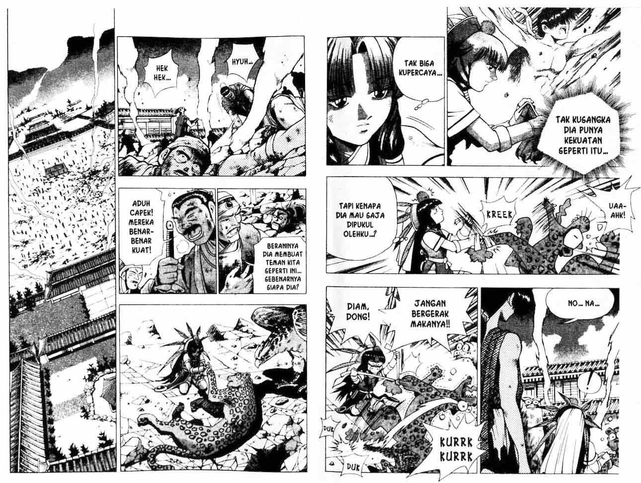 Ruler of the Land - Chapter 21 Volume 5 Ruler of the Land - Chapter 21 Volume 5