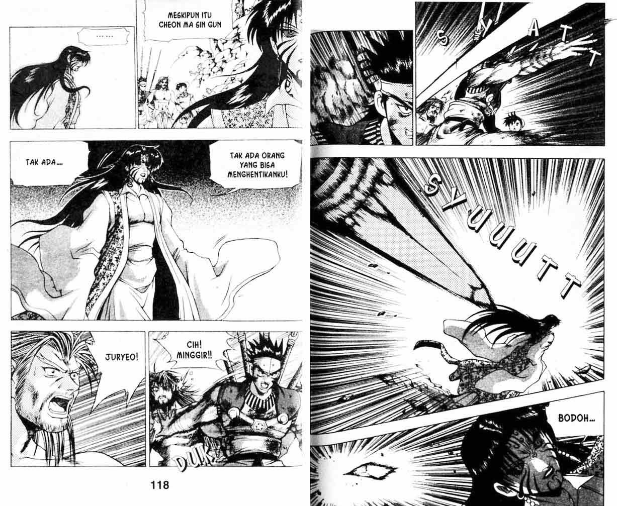 Ruler of the Land - Chapter 21 Volume 59 Ruler of the Land - Chapter 21 Volume 59
