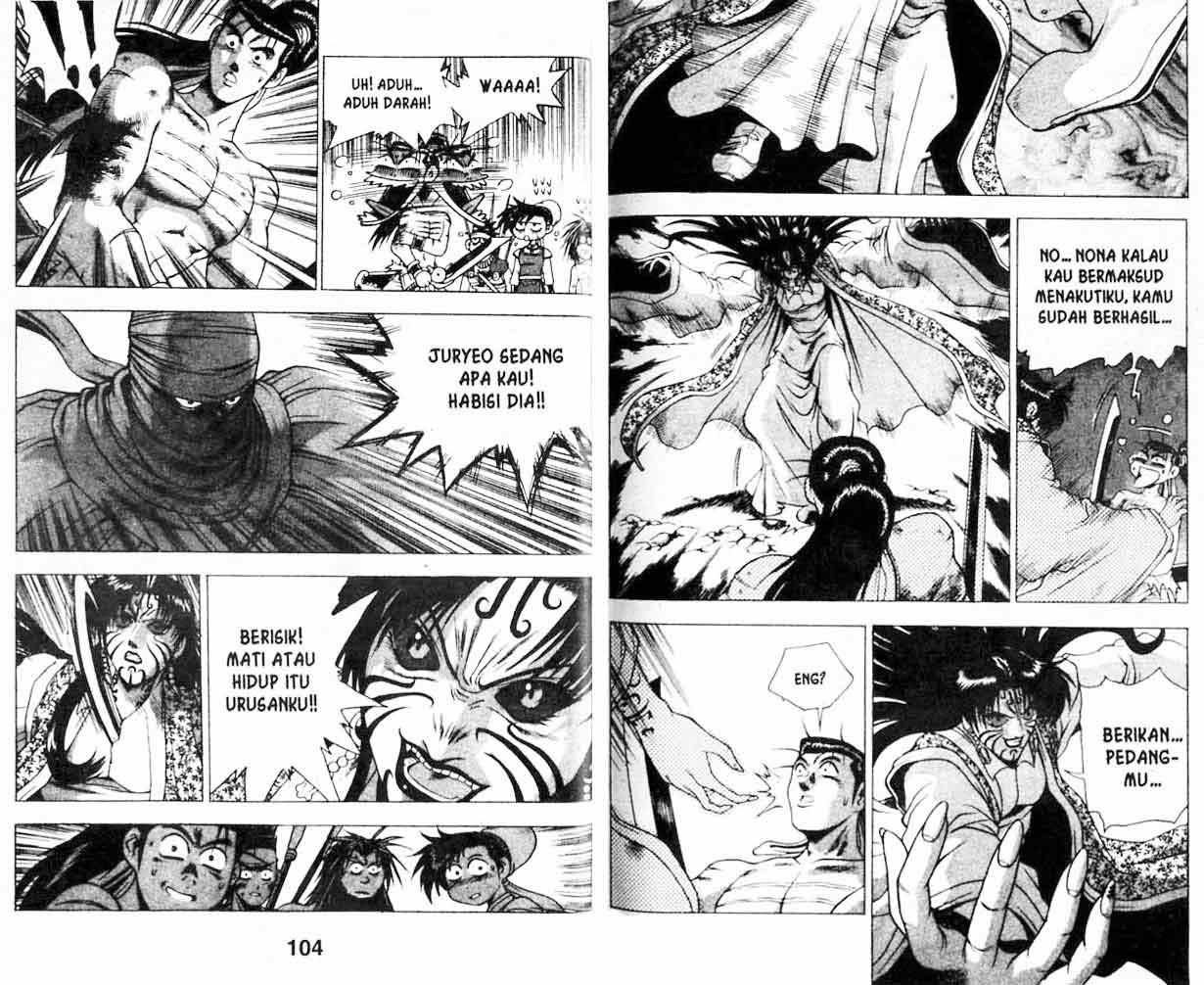 Ruler of the Land - Chapter 21 Volume 52 Ruler of the Land - Chapter 21 Volume 52