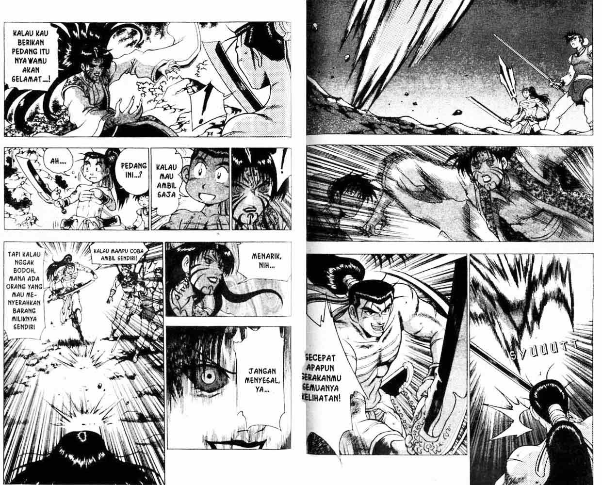 Ruler of the Land - Chapter 21 Volume 53 Ruler of the Land - Chapter 21 Volume 53