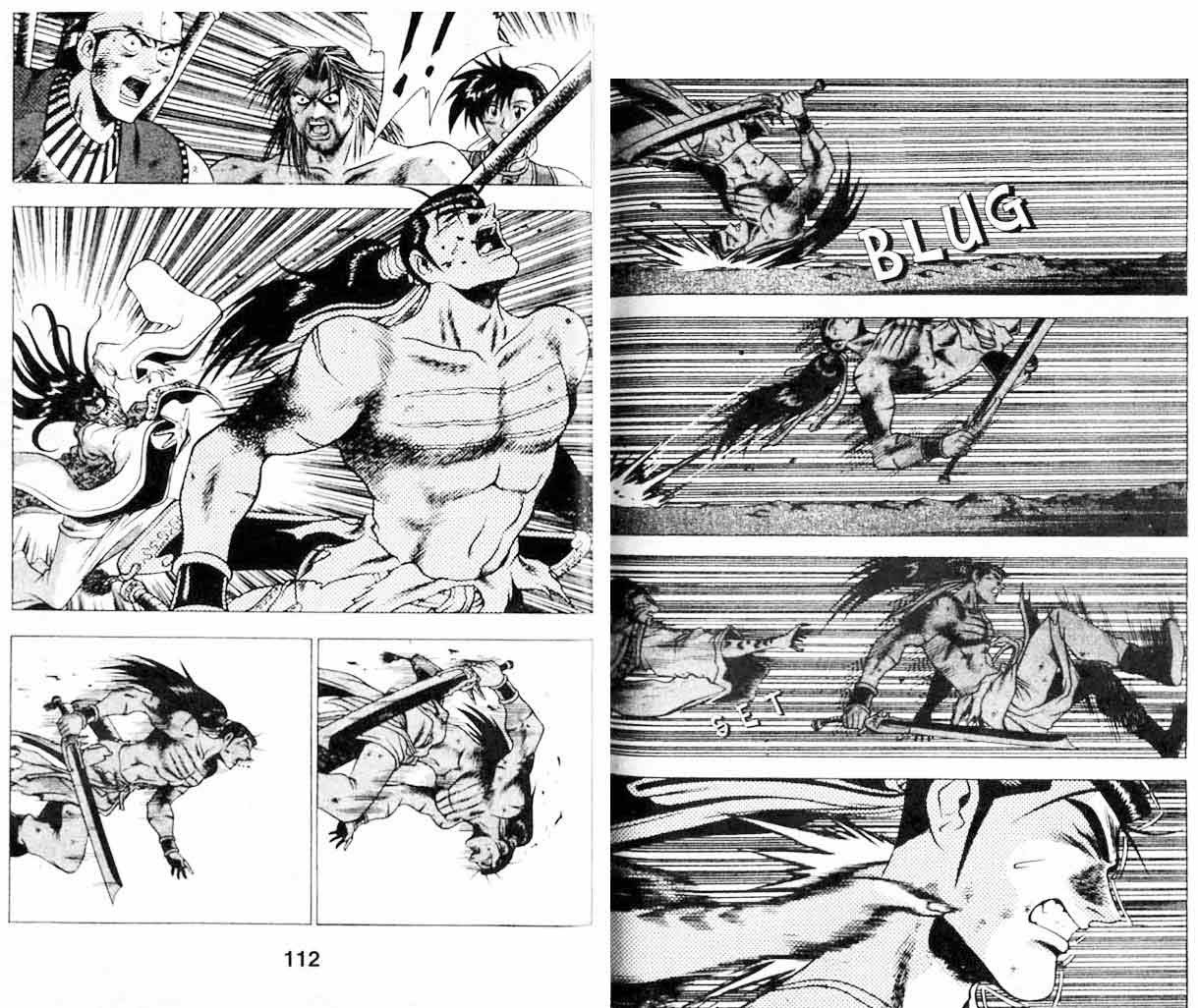 Ruler of the Land - Chapter 21 Volume 56 Ruler of the Land - Chapter 21 Volume 56