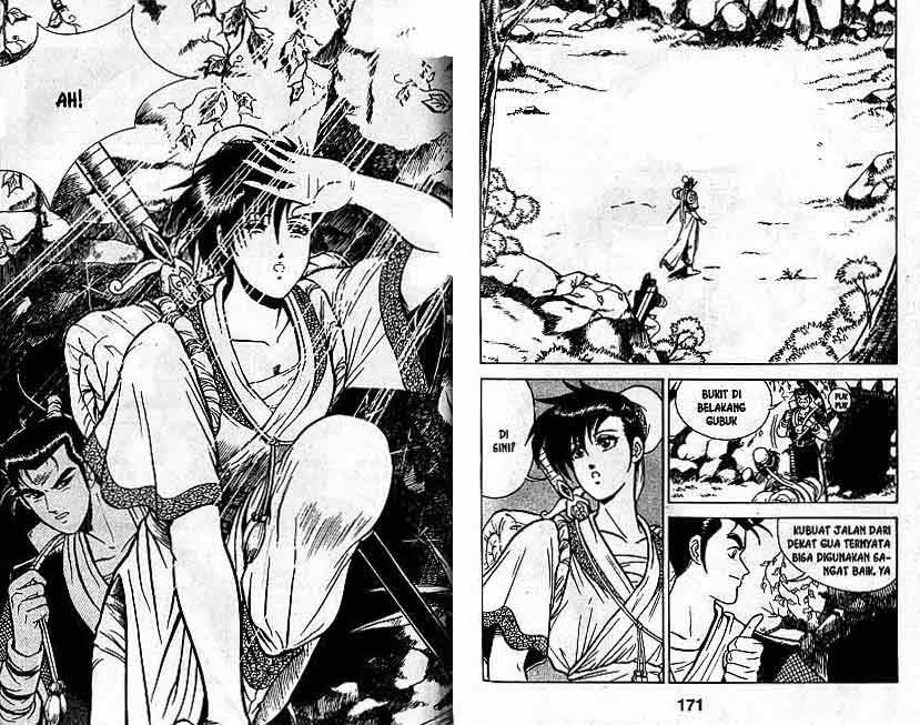 Ruler of the Land - Chapter 1 Volume 88