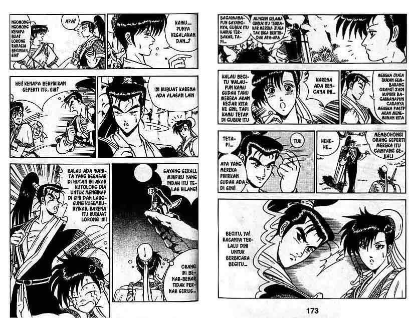 Ruler of the Land - Chapter 1 Volume 89