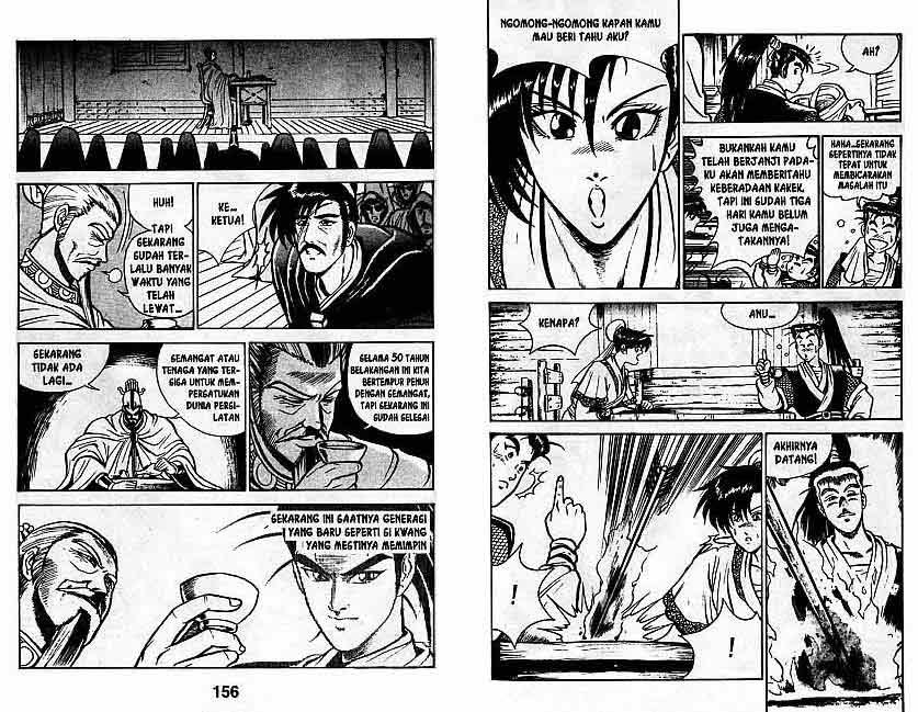 Ruler of the Land - Chapter 1 Volume 81