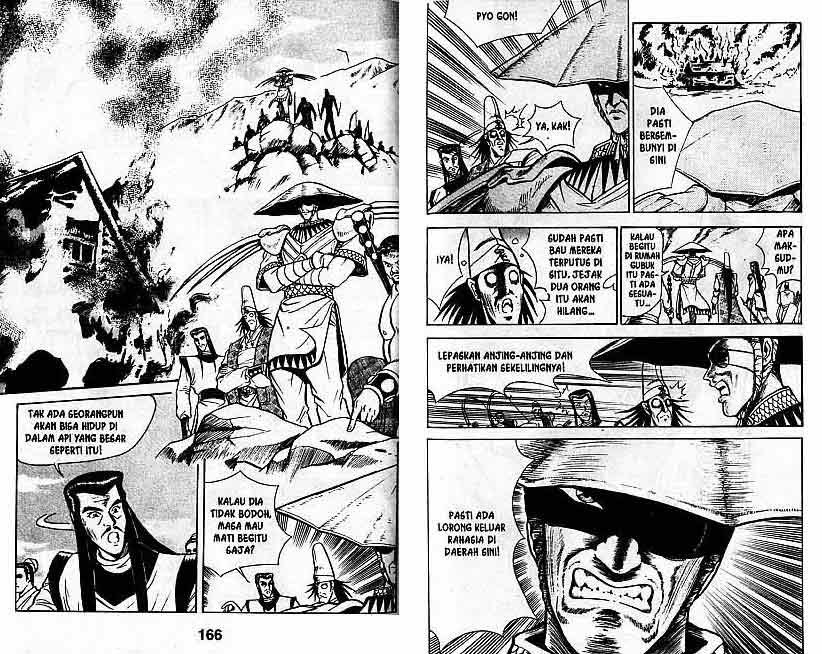 Ruler of the Land - Chapter 1 Volume 86