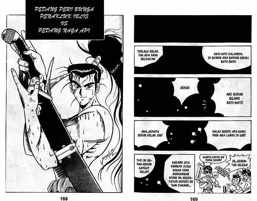 Ruler of the Land - Chapter 1 Volume 87